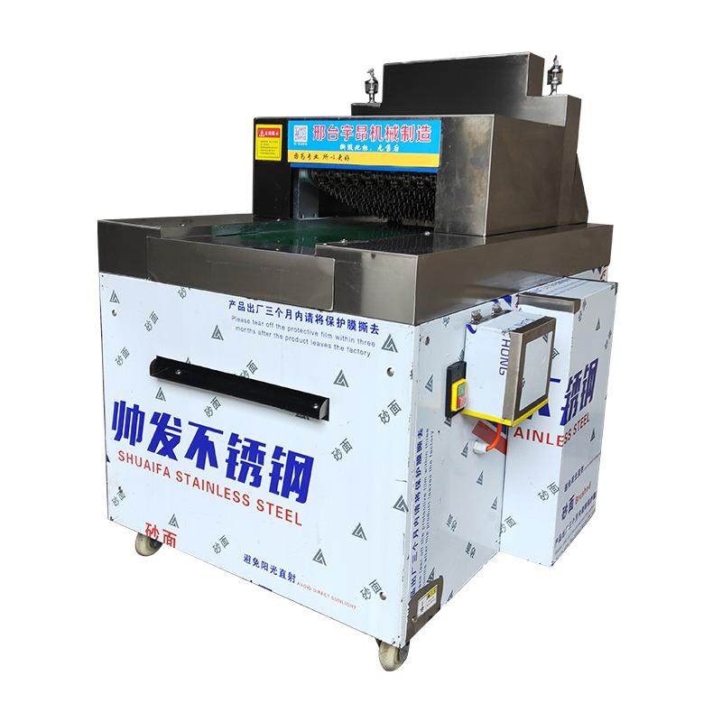 全自动切骨机冻肉切块机商用切牛羊排骨猪蹄骨大腿骨机电动剁骨机,淘宝优惠券,粉丝福利购,淘宝优惠卷