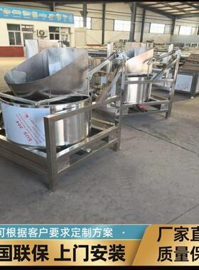 五金零件自动脱水机 不锈钢商用薯条脱油机 全自动甩干机