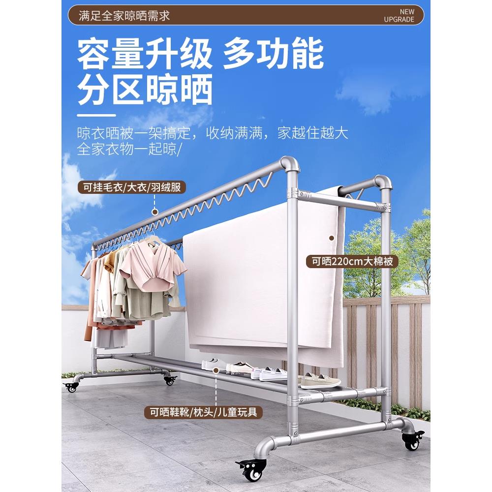 镀锌钢管晾衣架落地阳台家用室内户外挂衣架双杆防风晒被子凉衣服 - 图3