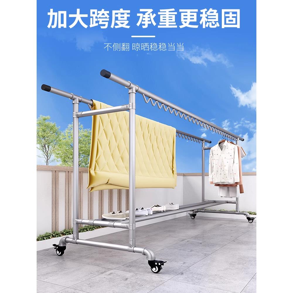 镀锌钢管晾衣架落地阳台家用室内户外挂衣架双杆防风晒被子凉衣服 - 图2