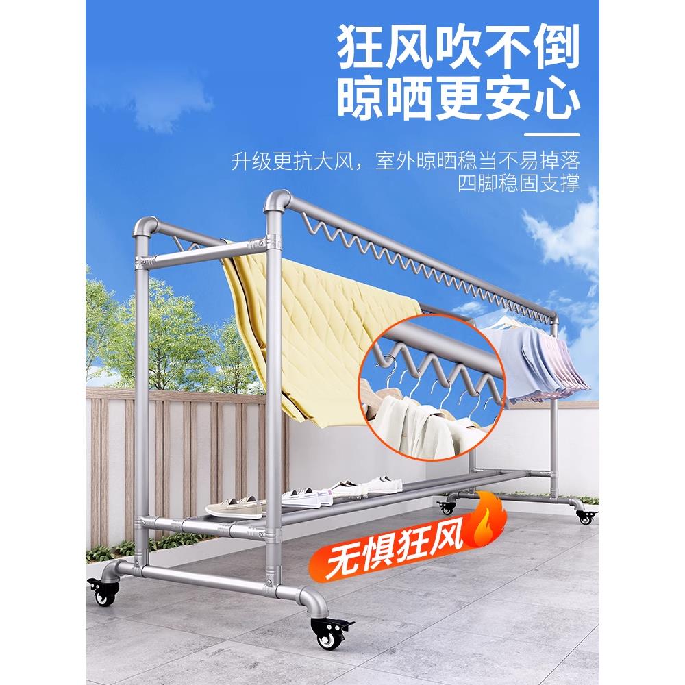镀锌钢管晾衣架落地阳台家用室内户外挂衣架双杆防风晒被子凉衣服 - 图1