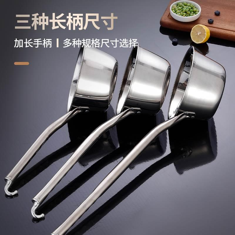 不锈钢长柄水瓢耐高温水勺商用带挂钩铆钉款防滑手柄加厚加长汤勺 - 图1