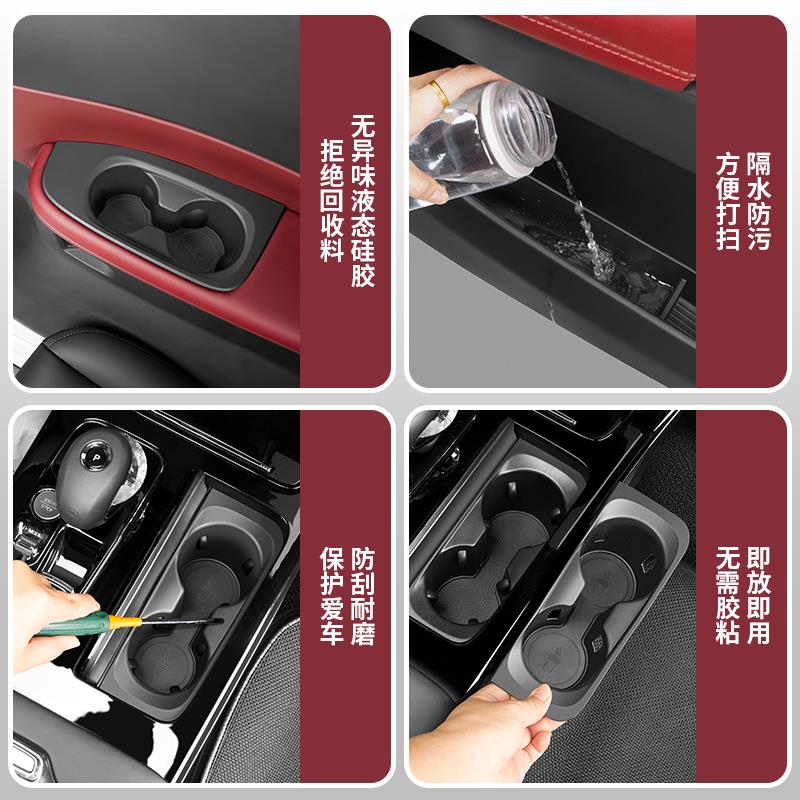 适用广汽传祺m8宗师车载矽胶储物盒车门收纳中控E9新大师改装配件 - 图3