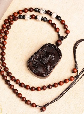 十二生肖小叶紫檀木羊鸡鼠牛虎兔马吊坠项链属相挂件挂坠男女礼物