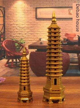 纯铜文昌塔摆件纯铜九层塔十三层塔办公室书桌办公室装饰13层大号