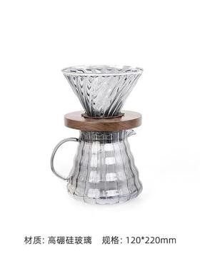 现代轻奢室内设计售楼处样板间厨房装饰品锅具搭配咖啡摆件托盘