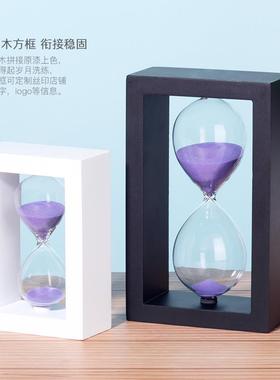 10/15/20沙漏计时器时间30分钟创意家居装饰个性定制情侣小摆件女