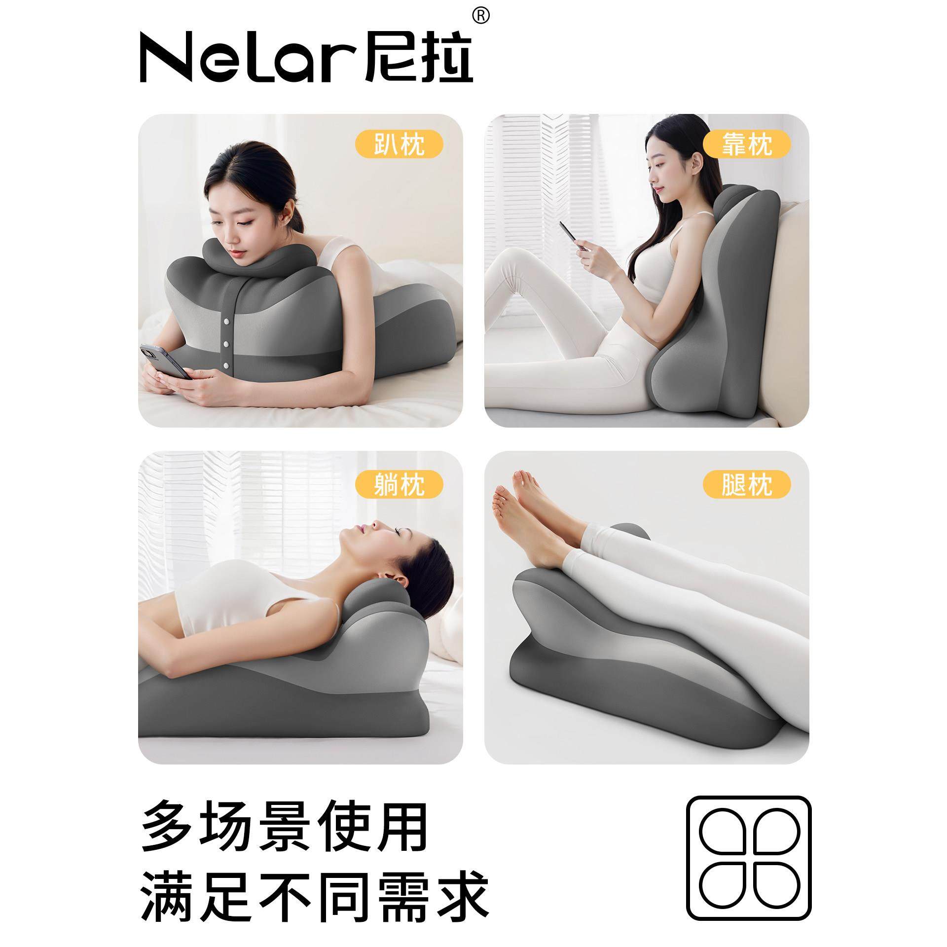 趴睡枕靠枕床上多功能玩睡枕头趴床神器趴着睡觉玩手机看书趴卧枕,淘宝优惠券,粉丝福利购,淘宝优惠卷