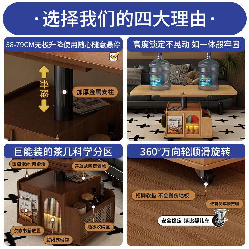 升降茶几折叠移动推车实木茶台茶桌小户型客厅多功能沙发餐桌两用,淘宝优惠券,粉丝福利购,淘宝优惠卷