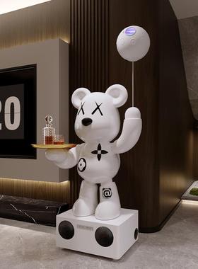 客厅装饰摆件K歌暴力熊沙发电视柜旁大型落地装饰品星空投影灯