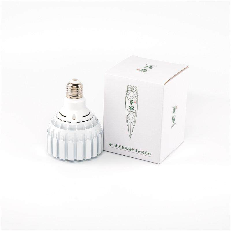 草农E27全光谱植物墙补光灯轨道射灯室内景观绿植补光灯LED生长灯 - 图0