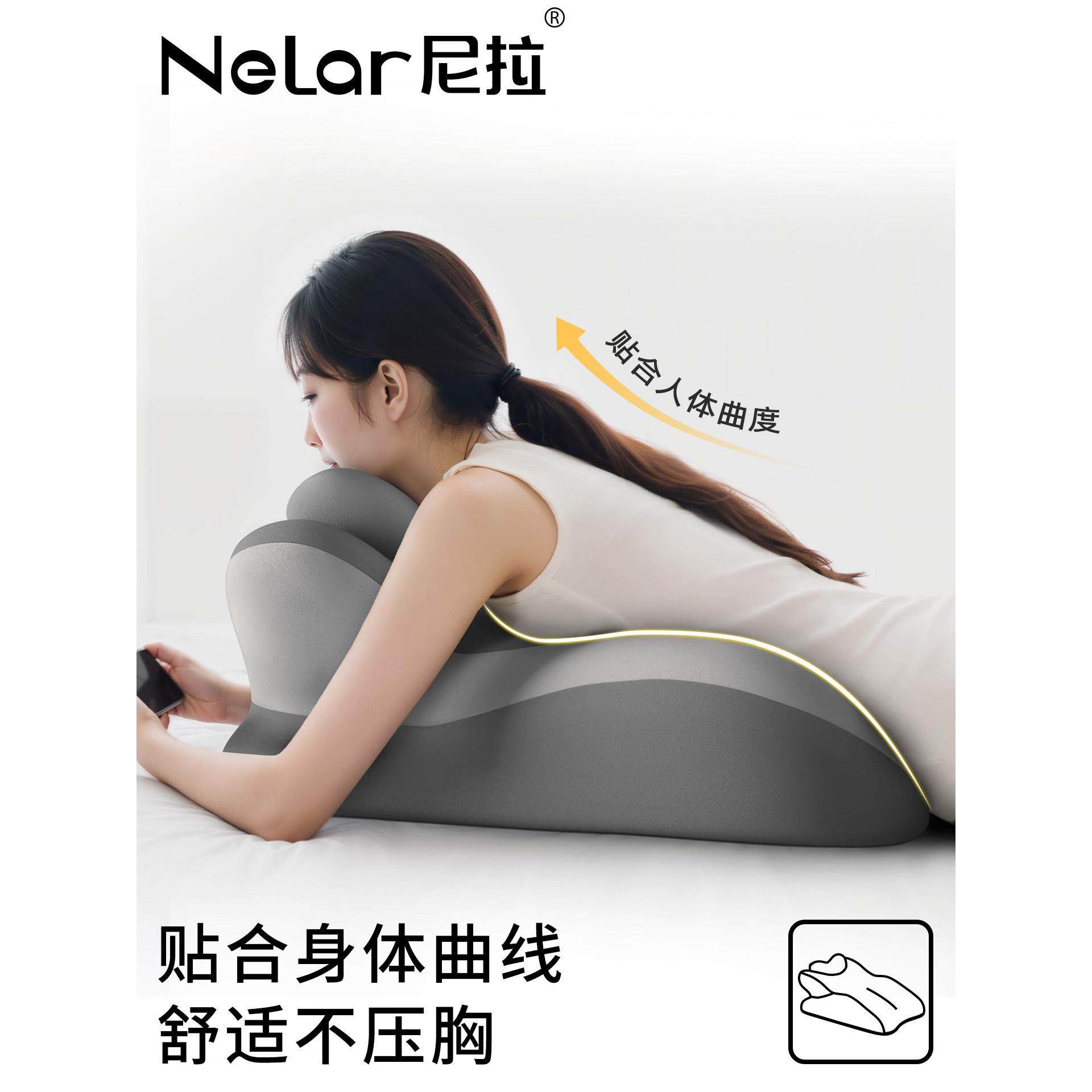 趴睡枕靠枕床上多功能玩睡枕头趴床神器趴着睡觉玩手机看书趴卧枕,淘宝优惠券,粉丝福利购,淘宝优惠卷