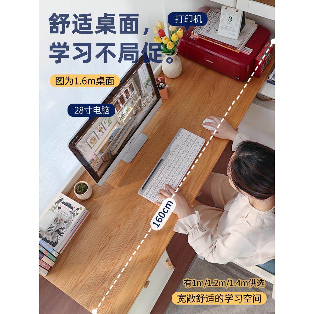 歌里图实木转角书桌书架一体北欧书柜组合儿童拐角学习桌学生家用,淘宝优惠券,粉丝福利购,淘宝优惠卷