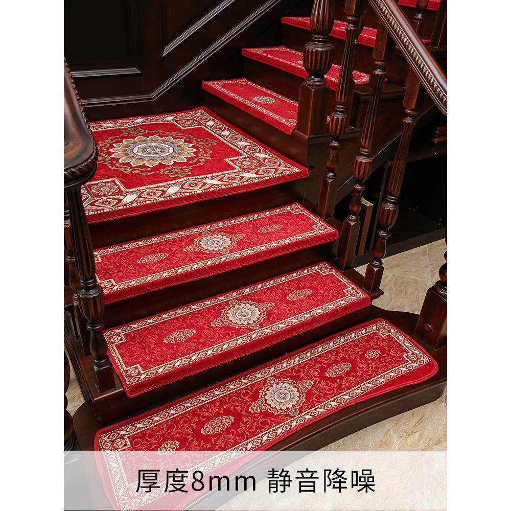 家用实木楼梯踏步垫免胶自粘防滑垫台阶贴阶梯式旋转地毯定制地垫,淘宝优惠券,粉丝福利购,淘宝优惠卷