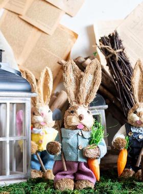 JK慕空间可爱手工草编兔子节日耶诞客厅大号落地装饰花园阳台摆件