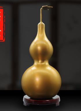 光面铜葫芦装朱砂摆件招财旺宅卧室招财客厅财位玄关酒柜家宅平安