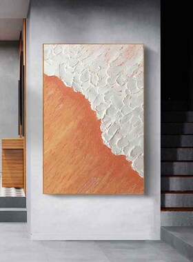 手绘油画现代简约轻奢厚彩抽象立体橙装饰画玄关过道连廊客厅挂画