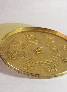 新品太极八卦凸面铜镜镇宅圆铜镜