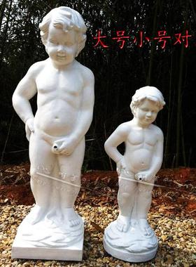 欧式鱼池水景雕塑别墅庭院景观装饰摆饰人物撒尿小孩於廉流水喷泉