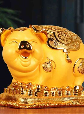 金猪存钱罐摆件特大号树脂工艺品猪年商务礼品客厅电视柜装饰摆设