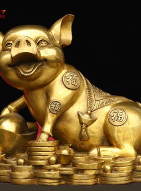 纯铜吉祥金猪福猪储存罐生肖猪元宝猪家居办公室开业工艺礼品摆件