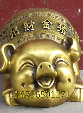 纯铜猪金猪招财猪生肖猪开业礼品铜器动物工艺礼品摆饰家居桌面摆