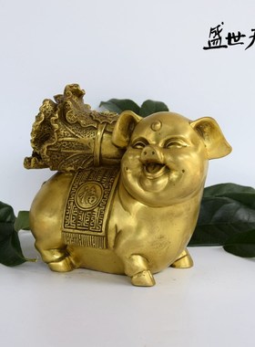 小号纯铜百财猪黄铜白菜猪紫铜色金猪送财工艺品卧室摆件长16厘米
