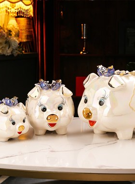 欧式陶瓷存钱罐成人开业摆件儿童金猪储蓄罐可爱生日礼物活动礼品