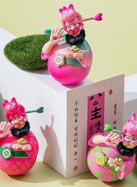 爷摆件不倒翁伴手礼结婚送礼工位布置手办礼品