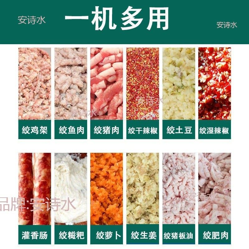 大型商用绞肉机32型42型不锈钢搅鸡架骨碎肉机大功率打肉灌肠,淘宝优惠券,粉丝福利购,淘宝优惠卷