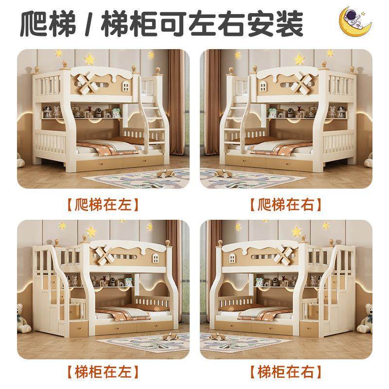 上下铺双层床高低床全实木子母床多功能两层双人床儿童上下床木床,淘宝优惠券,粉丝福利购,淘宝优惠卷