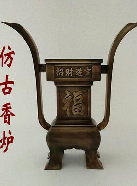 彷古铜五供 纯铜烛台香炉套件 铜香炉 纯铜香桶 香具摆件供奉供器