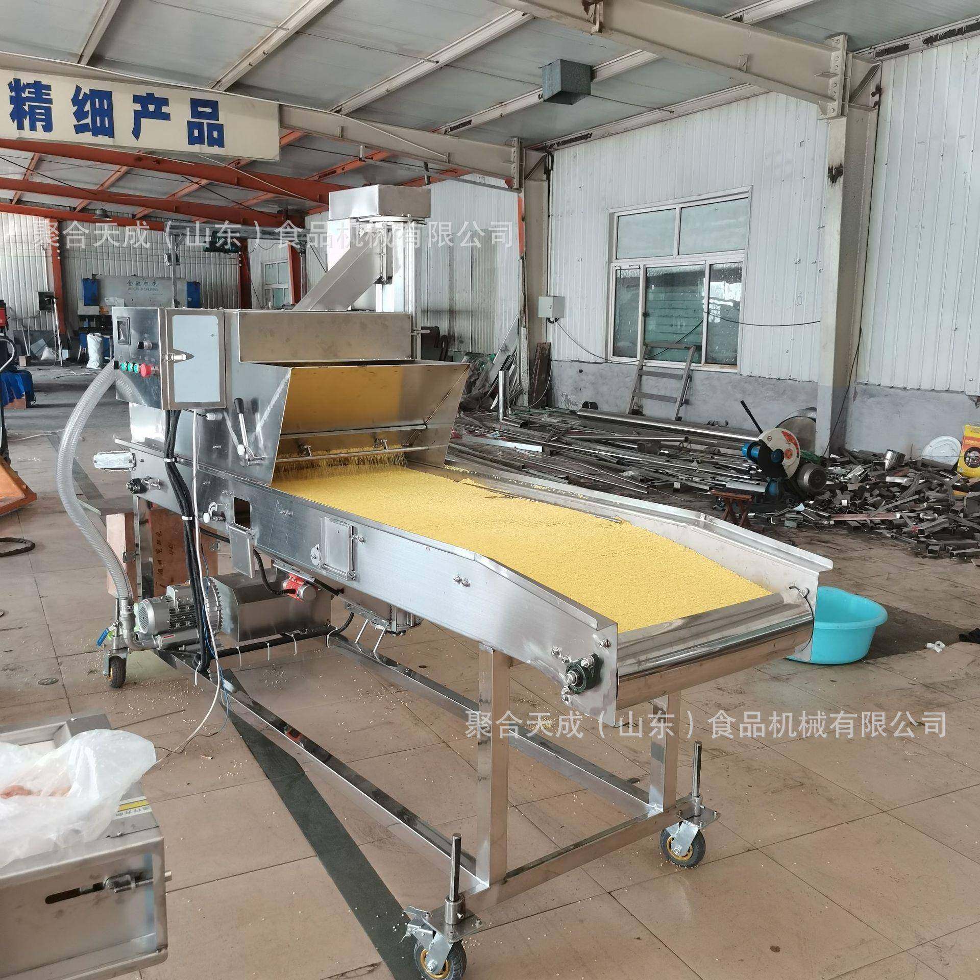 全自动面包上糠机无骨鸡柳裹糠机鸡排裹雪花糠设备鱿鱼圈撒糠机,淘宝优惠券,粉丝福利购,淘宝优惠卷