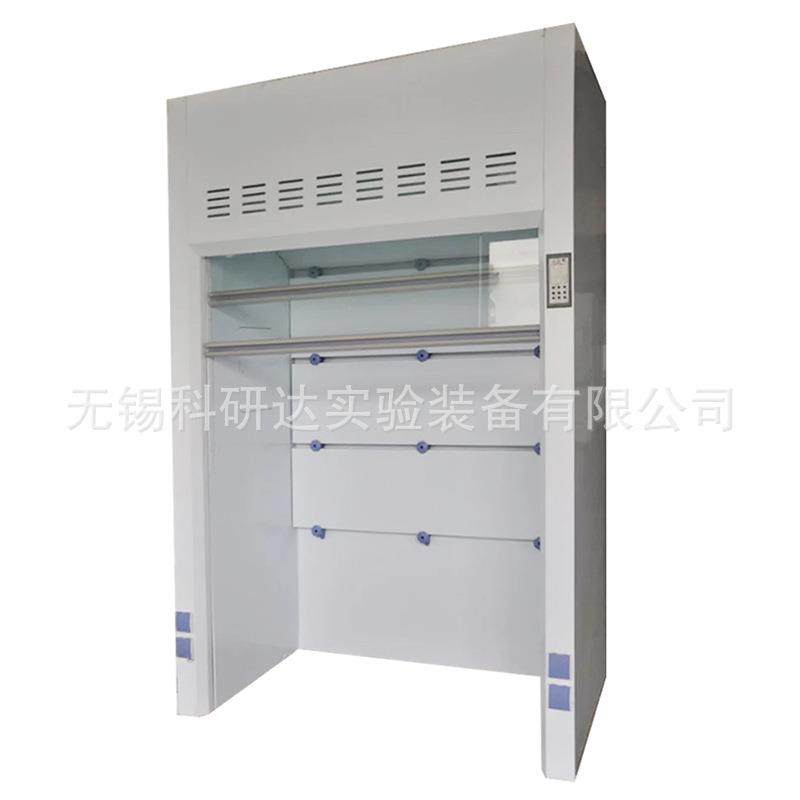 PP落地式通风柜步入式通风柜通风橱厂家供应加工,淘宝优惠券,粉丝福利购,淘宝优惠卷