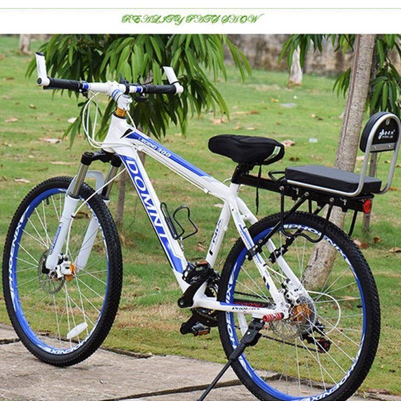 山地车货架自行车后座尾架单车配件可载人行李架骑行装备靠背坐椅,淘宝优惠券,粉丝福利购,淘宝优惠卷