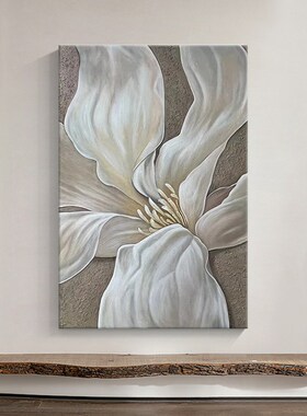 纯手绘油画白色花卉客厅牡丹装饰画大气落地玄关肌理奶油风挂画