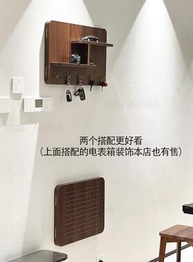 表盒装饰画与时钟实木阻塞时钟没有冲孔，以掩盖丑陋配电箱简单的