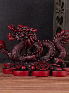 发龙摆件招财龙年生肖龙大号公司店铺开业Q乔迁客户工艺礼品