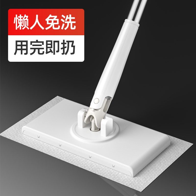 洗脸巾迷你小拖把懒人拖t把夹布洗面巾二次利用自动换纸静电除尘,淘宝优惠券,粉丝福利购,淘宝优惠卷