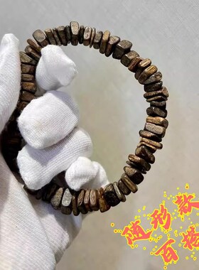 天然印尼达拉干沉香随形手串奇楠沉香佛珠念珠配饰手錬清净素雅