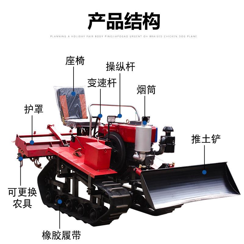 New ride-on crawler micro-tiller paddy field dual-purpose small agricultural greenhouse trenching sowing soil plowing rotary tiller