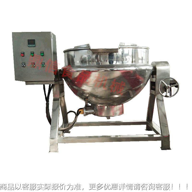 熬酱夹层煮锅猪蹄MQX卤制电加热夹层锅 红烧肉蒸煮熟锅 食蒸卤 设,淘宝优惠券,粉丝福利购,淘宝优惠卷