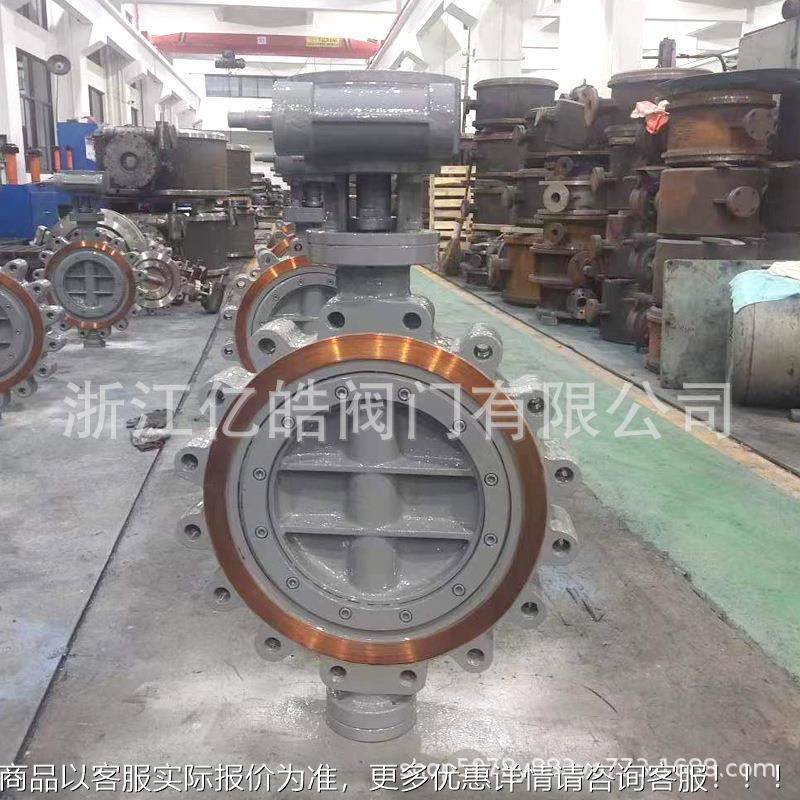 标凸耳式对夹美蝶压阀无品牌/硬密封不锈钢双偏心0日标5K1K高攻丝,淘宝优惠券,粉丝福利购,淘宝优惠卷