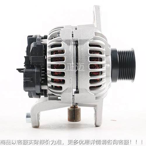 ALB5667正迈2C士006-A1883IR汽车发电机于适用博系列 - 图3