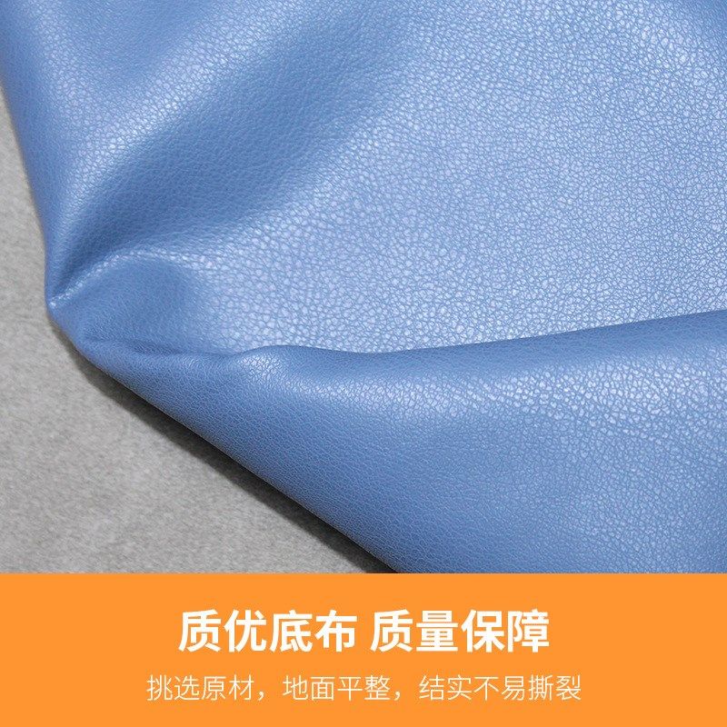 厂家现货239纹湿法服装皮革男女式夹克皮料 皮裙皮裤PU人造革,淘宝优惠券,粉丝福利购,淘宝优惠卷