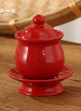 供水杯陶瓷家用供桌圣水杯上供佛前供奉茶杯酒杯贡杯水杯供具套装