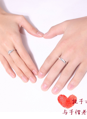 情侣戒指纯银一对男女款轻奢小众设计满钻莫桑石对戒首饰生日礼物