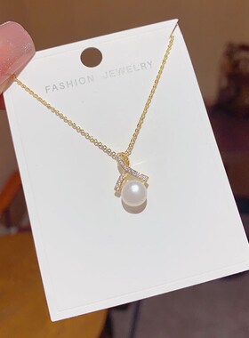 韩版时尚微镶交叉淡水珍珠项链女轻奢百搭简约锁骨链小众优雅颈链