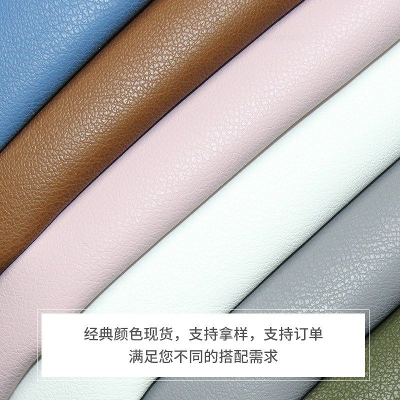 厂家现货239纹湿法服装皮革男女式夹克皮料 皮裙皮裤PU人造革,淘宝优惠券,粉丝福利购,淘宝优惠卷