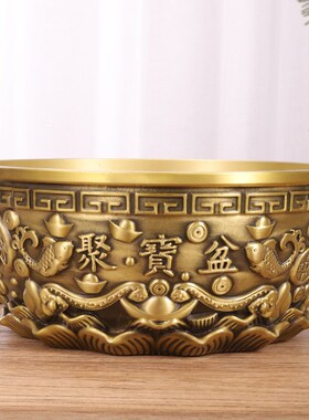 八卦聚宝盆店铺摆件客厅家居家用办公室桌面装饰黄铜摆件开业送礼